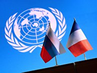 Государственные флаги России и Франции Государственные флаги России и Франции