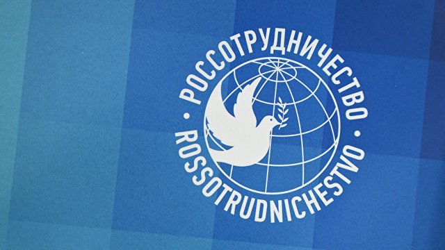 Helsingin Sanomat (Финляндия): российские центры науки и культуры отвечают за образ современной России однако на стенах хельсинкского центра по-преж
