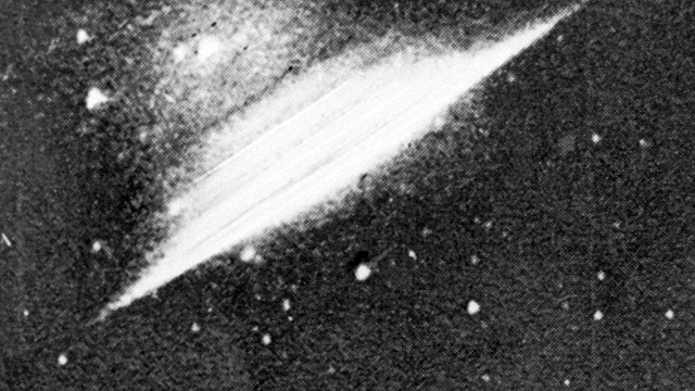 Advance (Хорватия): появление передовой технологии, еще не виданной миром, или почему американские власти надеются на реальность инопланетян