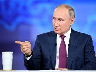 Прямая линия с президентом РФ Владимиром Путиным Прямая линия с президентом РФ Владимиром Путиным