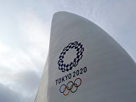 Логотип Олимпийских игр 2020 в Фудзисава, Япония Логотип Олимпийских игр 2020 в Фудзисава, Япония
