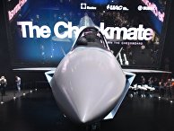 Презентация нового военного самолета Checkmate Презентация нового военного самолета Checkmate