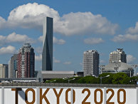 Города мира. Токио Города мира. Токио