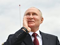 Президент РФ В. Путин Президент РФ В. Путин