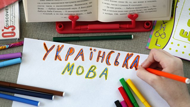 Лидер Green Grey Дизель: Русский язык убивают на Украине. И это очень неправильно (Страна, Украина)