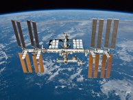 Международная космическая станция Международная космическая станция