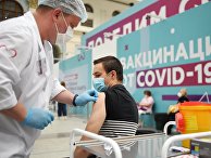 Вакцинация от COVID-19 Вакцинация от COVID-19