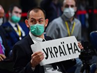 Журналист украинского агентства УНИАН Роман Цимбалюк Журналист украинского агентства УНИАН Роман Цимбалюк