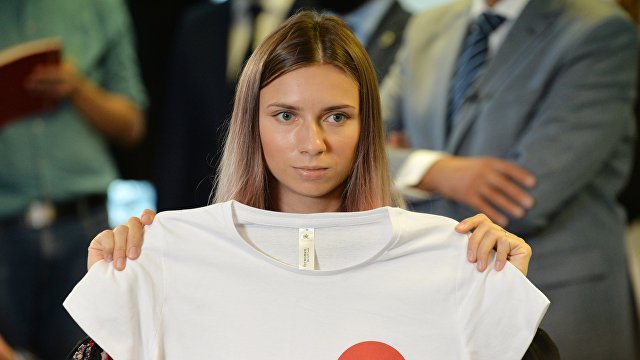 Тelegraf.by (Белоруссия): Тимановская выставила свою серебряную медаль на аукцион. Вот зачем