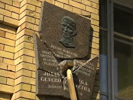 Уничтожение мемориальной таблички Йонасу Норейке в Вильнюсе Уничтожение мемориальной таблички Йонасу Норейке в Вильнюсе