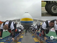 Рекорд! Украинские стронгмэны сдвинули с места Ан-225 "Мрия" Рекорд! Украинские стронгмэны сдвинули с места Ан-225 "Мрия"