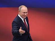 Встреча президента РФ В. Путина с представителями партии "Единая Россия" Встреча президента РФ В. Путина с представителями партии "Единая Россия"