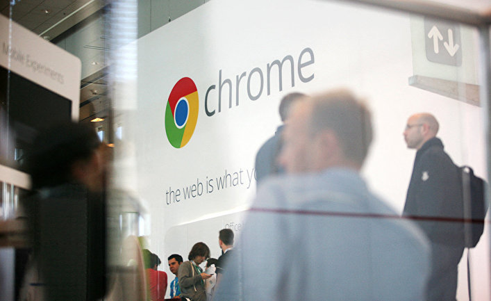 Логотип Google Chrome