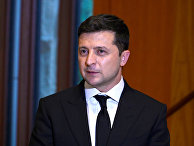 Президент Украины Владимир Зеленский Президент Украины Владимир Зеленский