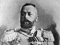 Участник первой мировой войны генерал Александр Васильевич Самсонов Участник первой мировой войны генерал Александр Васильевич Самсонов