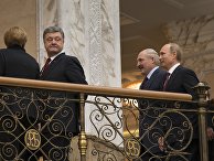 Встреча нормандской четверки в Минске