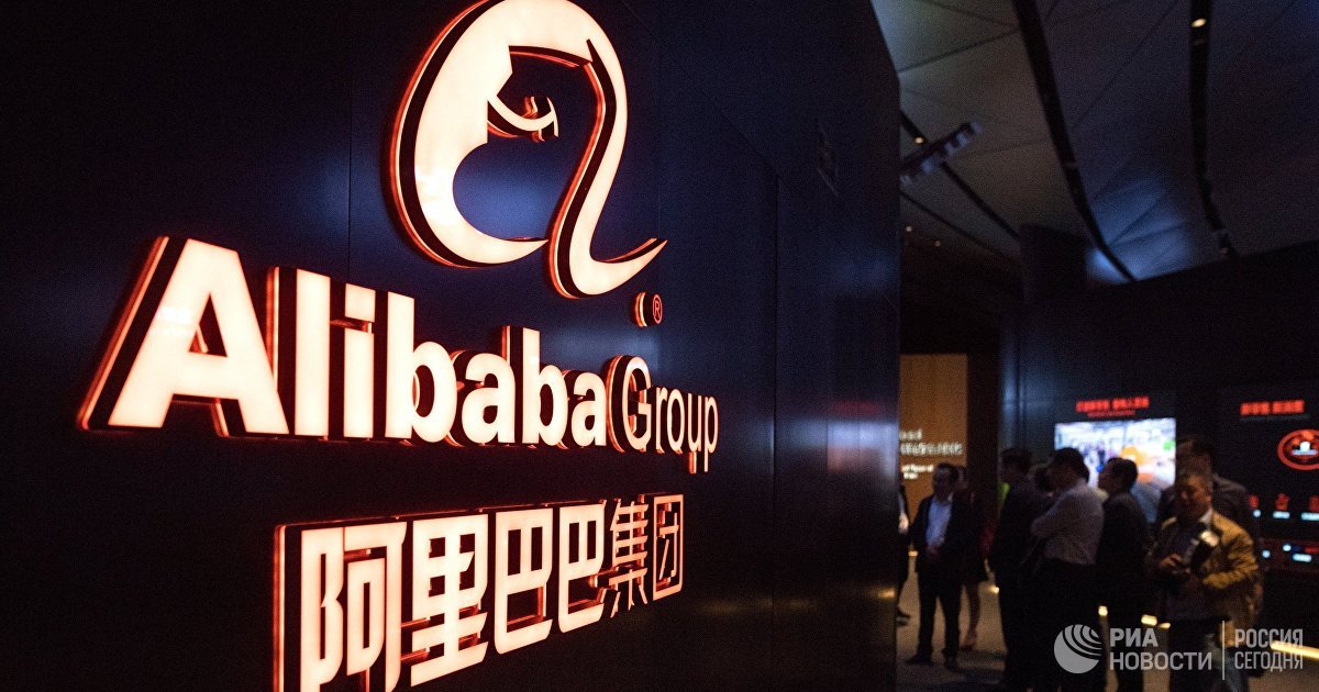 Alibaba Group отвечает на инцидент с нарушением прав сотрудницы: мы верим в справедливость и добрую волю (Гуаньча, Китай) (Гуаньча)