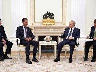 Встреча президента РФ В. Путина с президентом Сирии Б. Асадом Встреча президента РФ В. Путина с президентом Сирии Б. Асадом